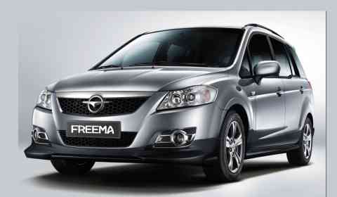 Haima Freema DX 1.8 5 Seat CVT Comfort