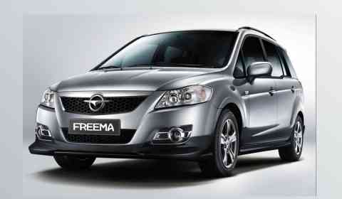 Haima Freema GLX 1.6 7 Seat MT Comfort