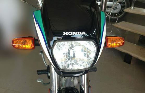 Honda CG Dream 125 Front Headlight