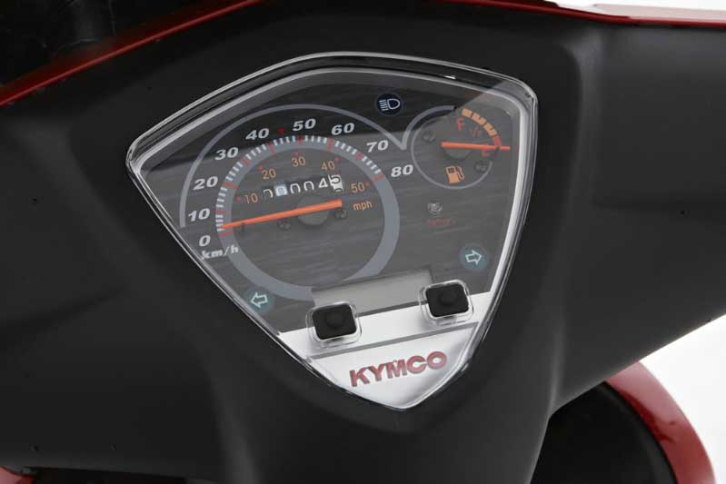Kymco Super 8 50 speedometer