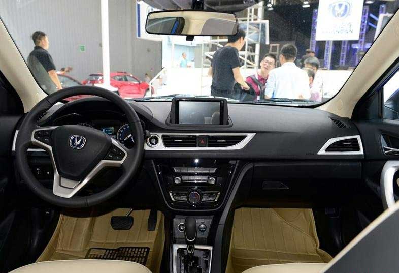 2015 Changan Alsvin V7 1.6 MT Comfort Interior front view