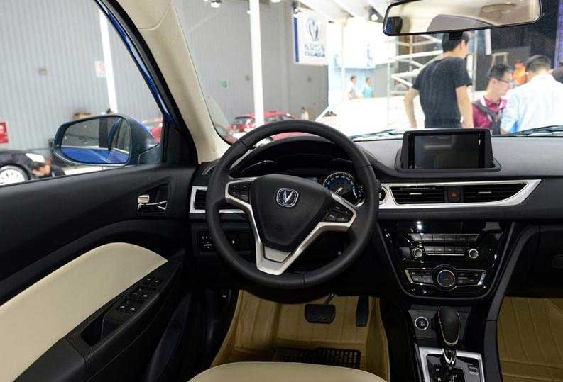 2015 Changan Alsvin V7 1.6 MT Deluxe Interior front view
