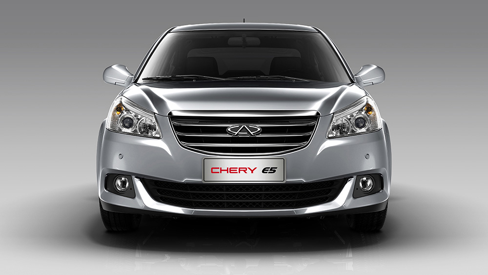 2014 Chery E5 1.5 MT Exterior front view