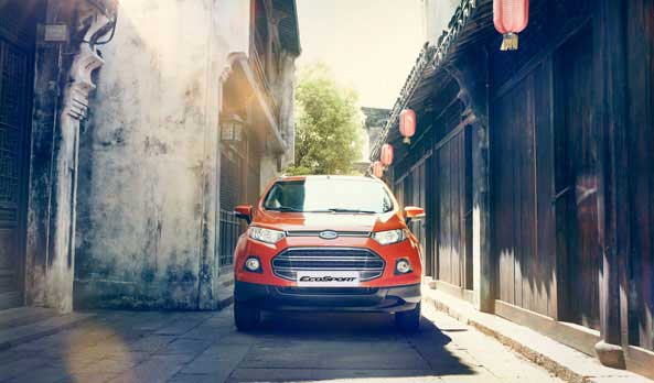Ford Ecosport Ambiente 1.5 TDCi Exterior front view