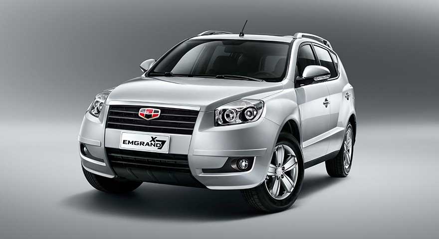Geely Emgrand X7 2.0 MT Exterior front cross view