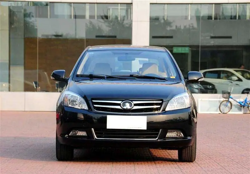 Great Wall C30 Luxury Exterior front view