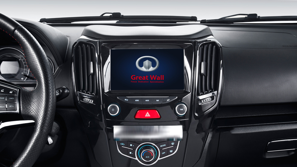 Great Wall M4 Elite Comfort Luxury 2WD interior dashboard display view