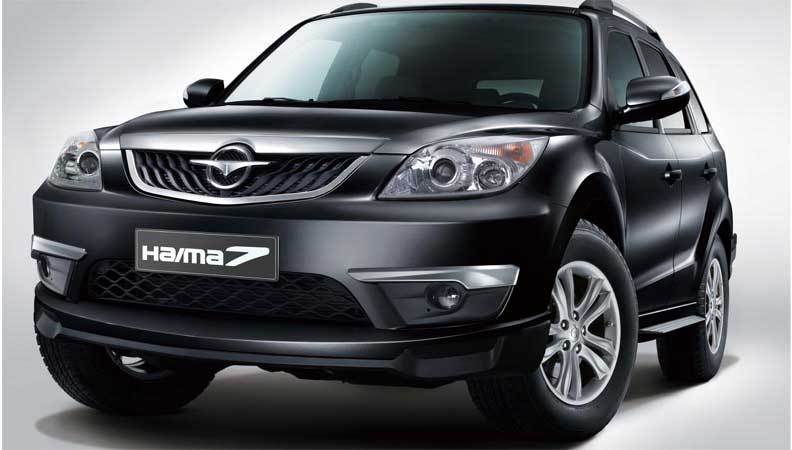 Haima 7 AT Deluxe DX2.0 Exterior front view