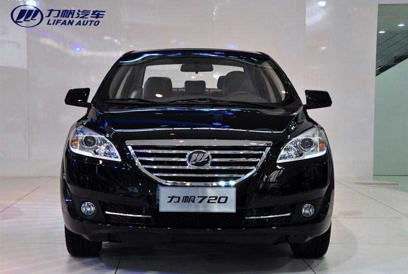 Lifan 720 1.8 DX Exterior front view