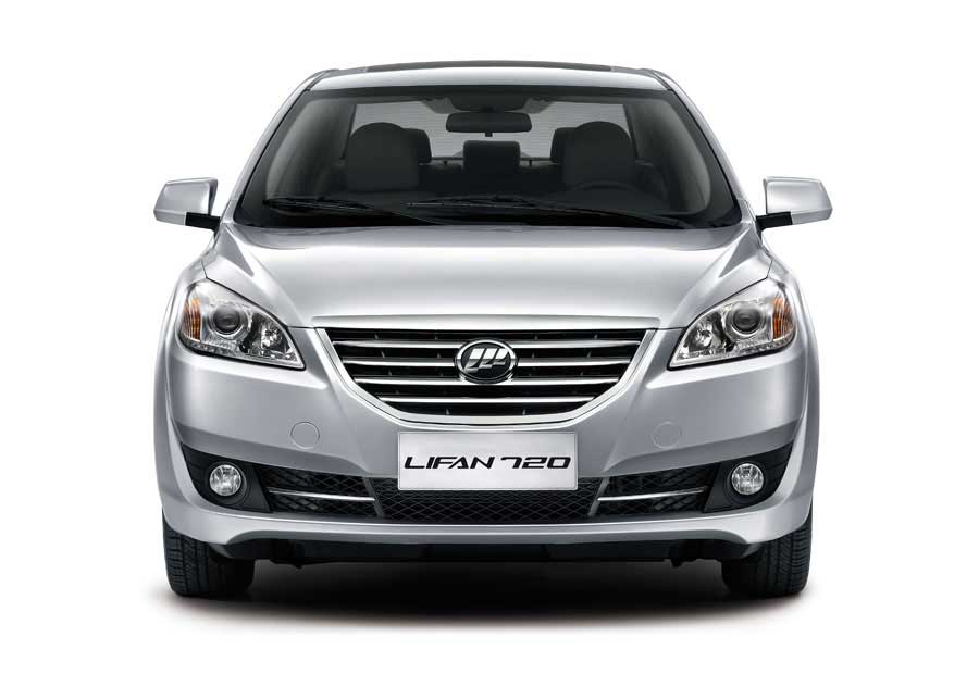 Lifan 720 1.8 VIP Exterior front view